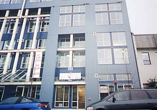 #206 - 338 W8th Ave., Vancouver, B.C.